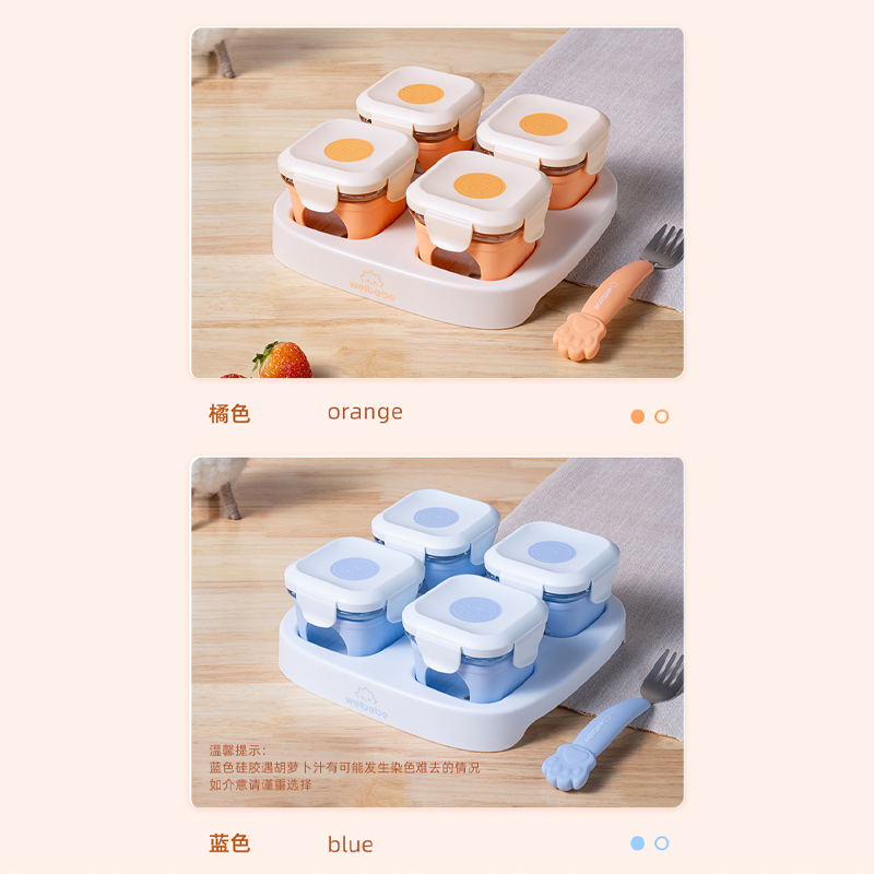 2023040316057082.png 图层10.png