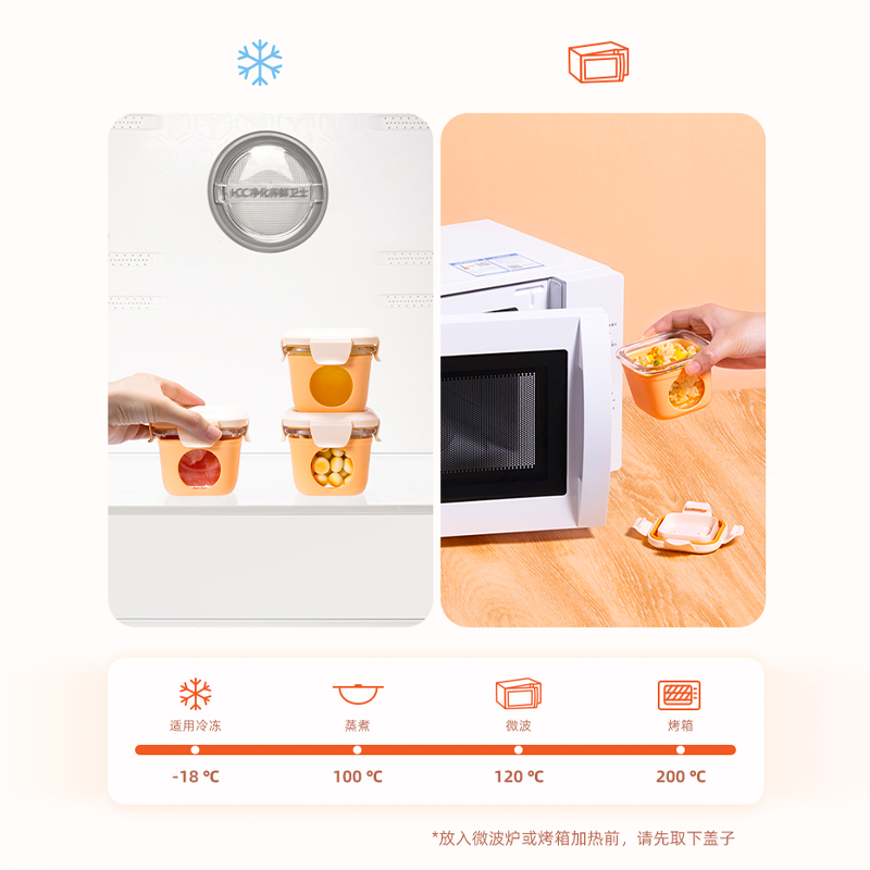 2023040317122654.png 图层2.png