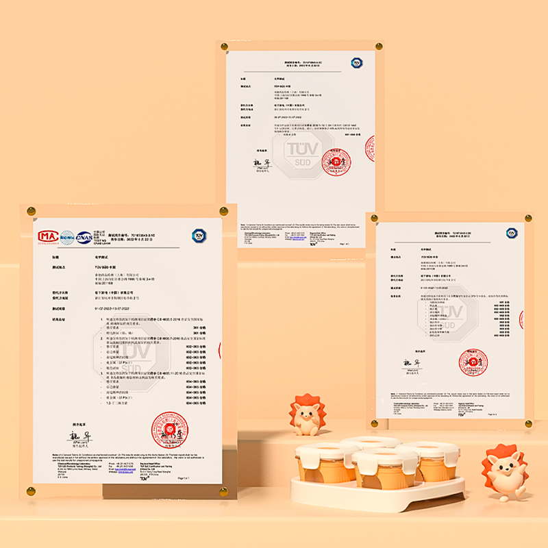 2023040317498568.png 图层8.png