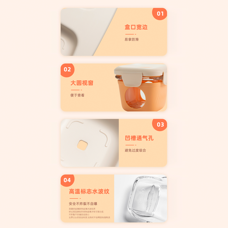 2023040375492375.png 图层11.png