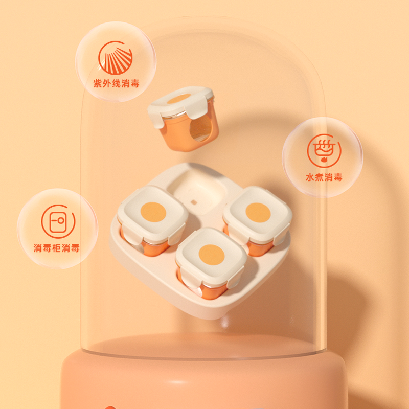 2023040376189601.png 图层9.png