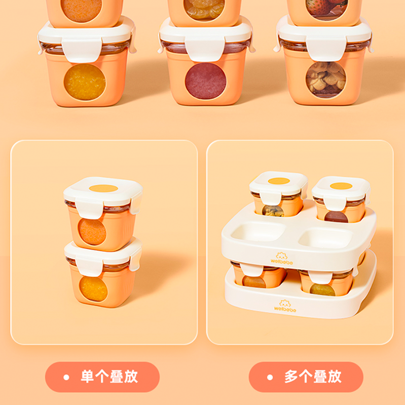 2023040380377128.png 图层6.png