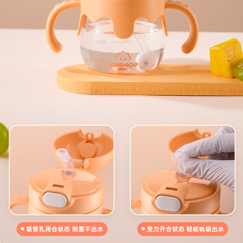 2023040412556289.png 图层4.png