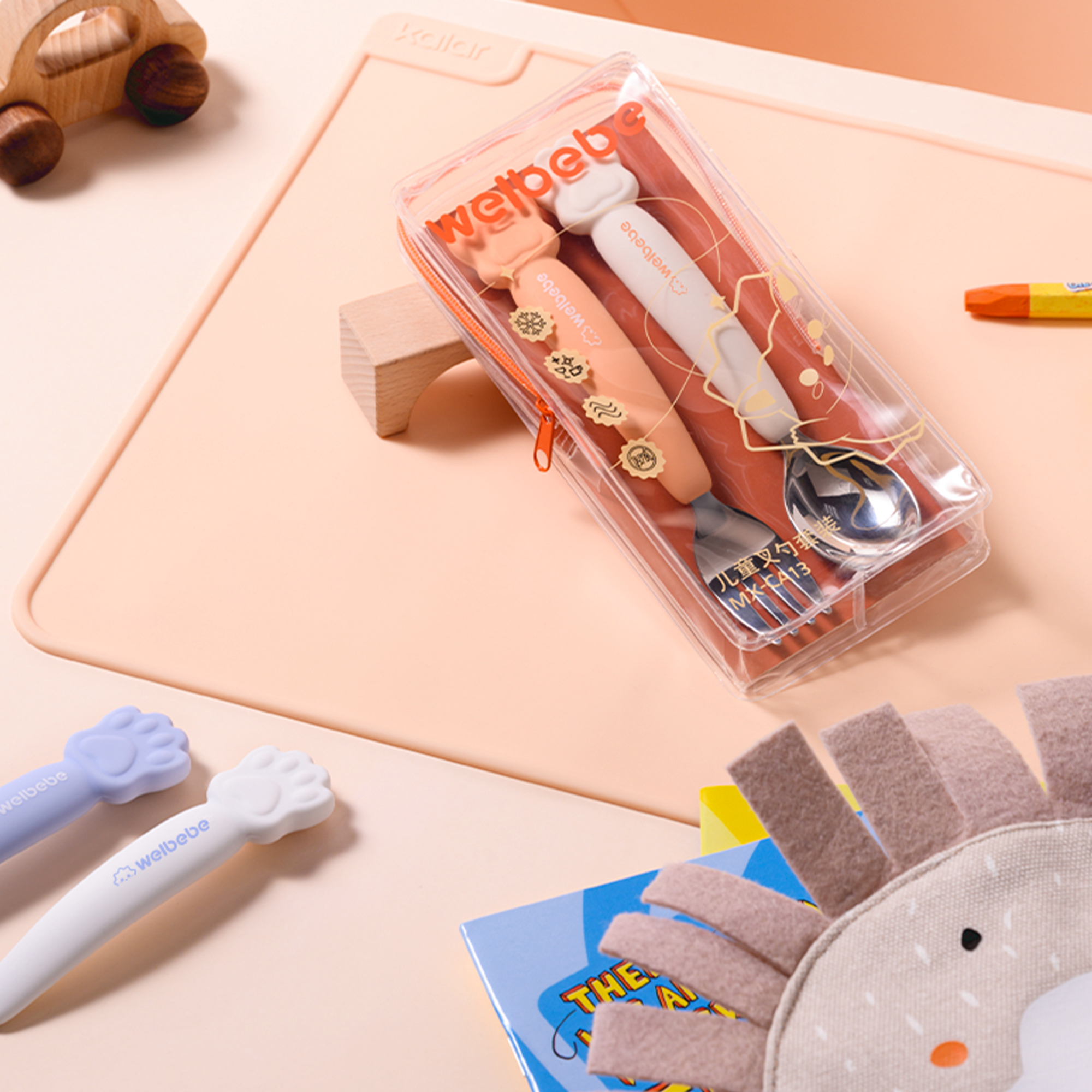 2023040412611403.jpg 11.jpg