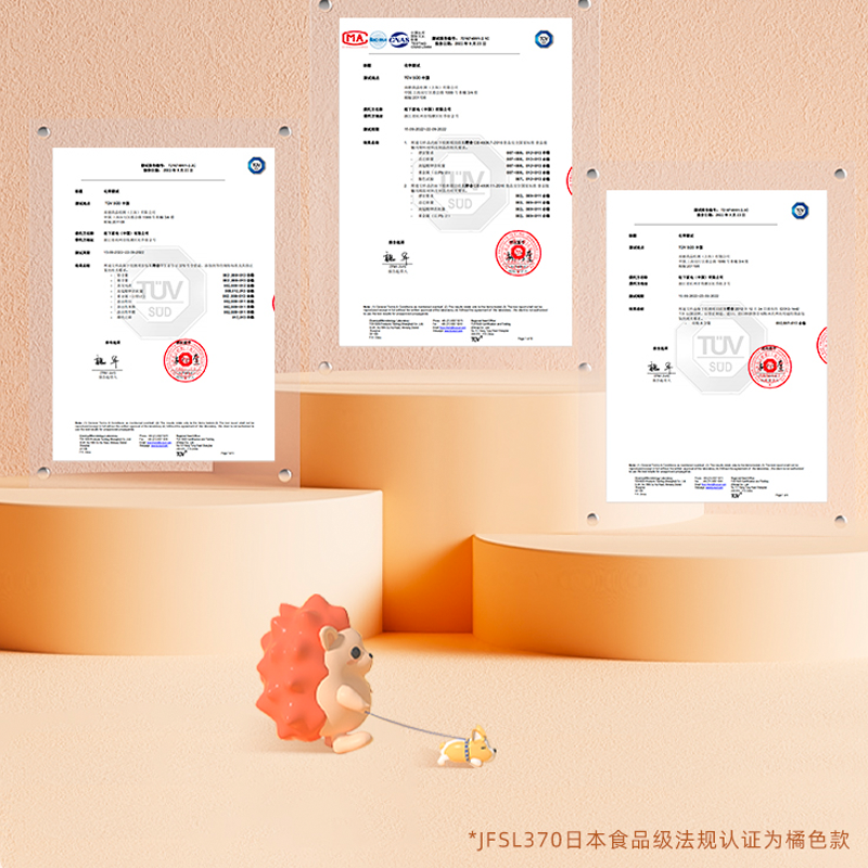 2023040413575803.png 图层3.png