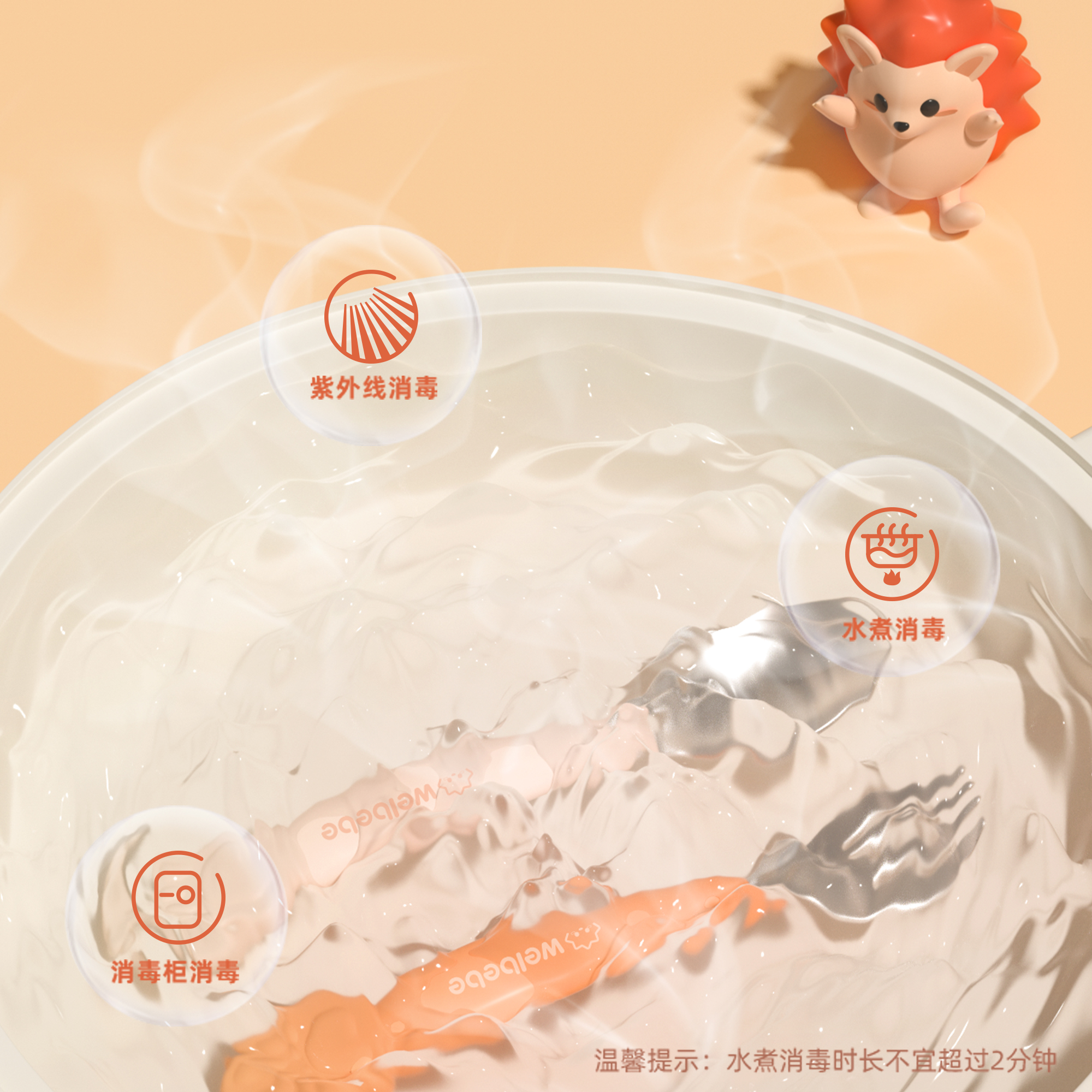 2023040415324130.jpg 8.jpg