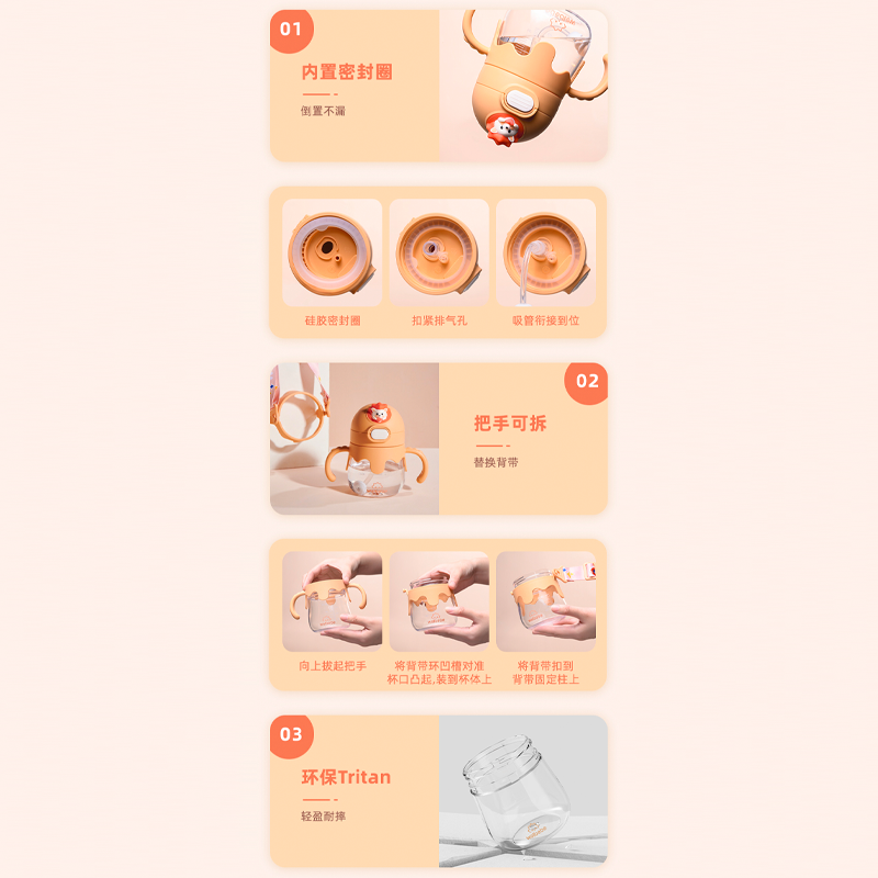 2023040416059385.png 图层10.png