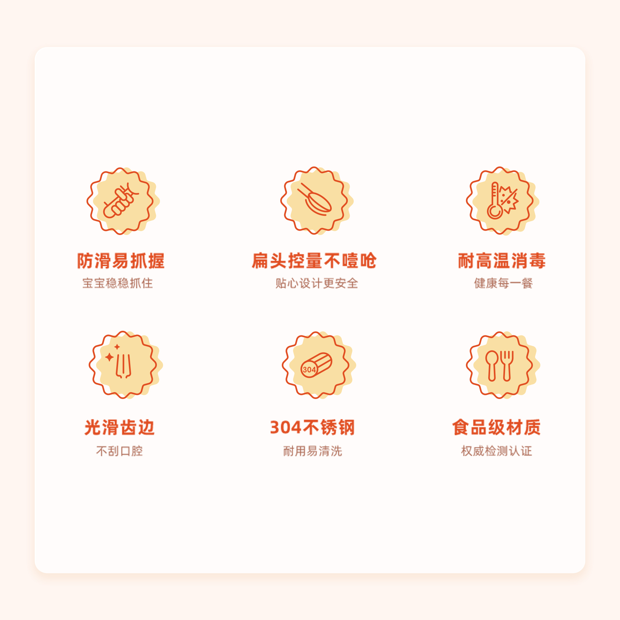 2023040418259813.jpg 3.jpg