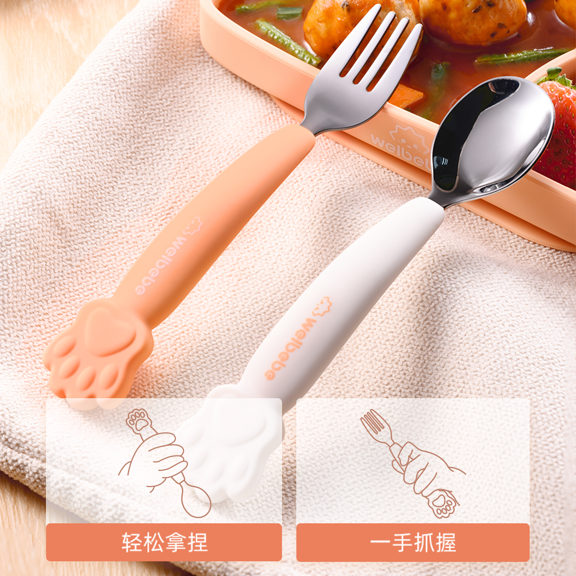 2023040418659521.jpg 4.jpg