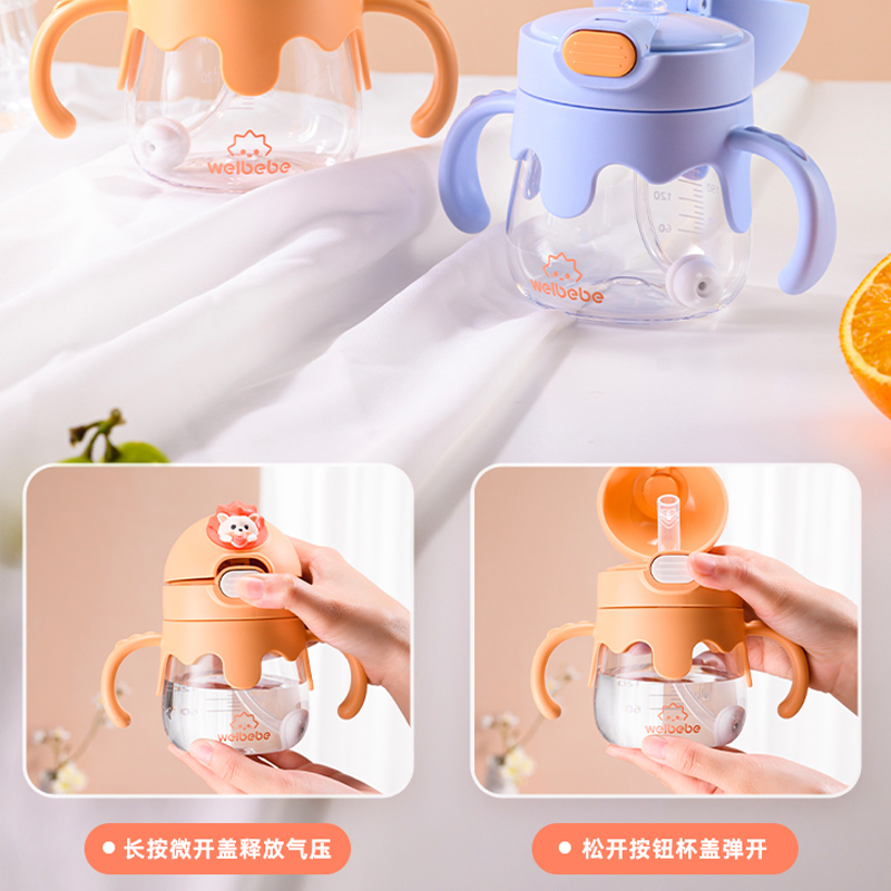 2023040434211294.png 图层5.png