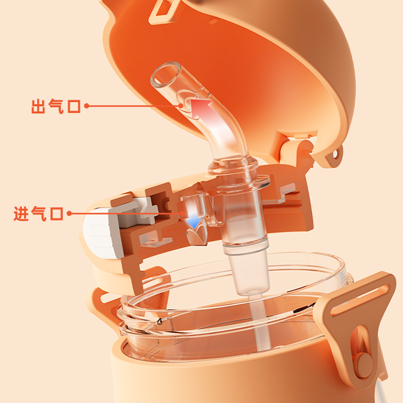 2023040445616246.png 图层6.png