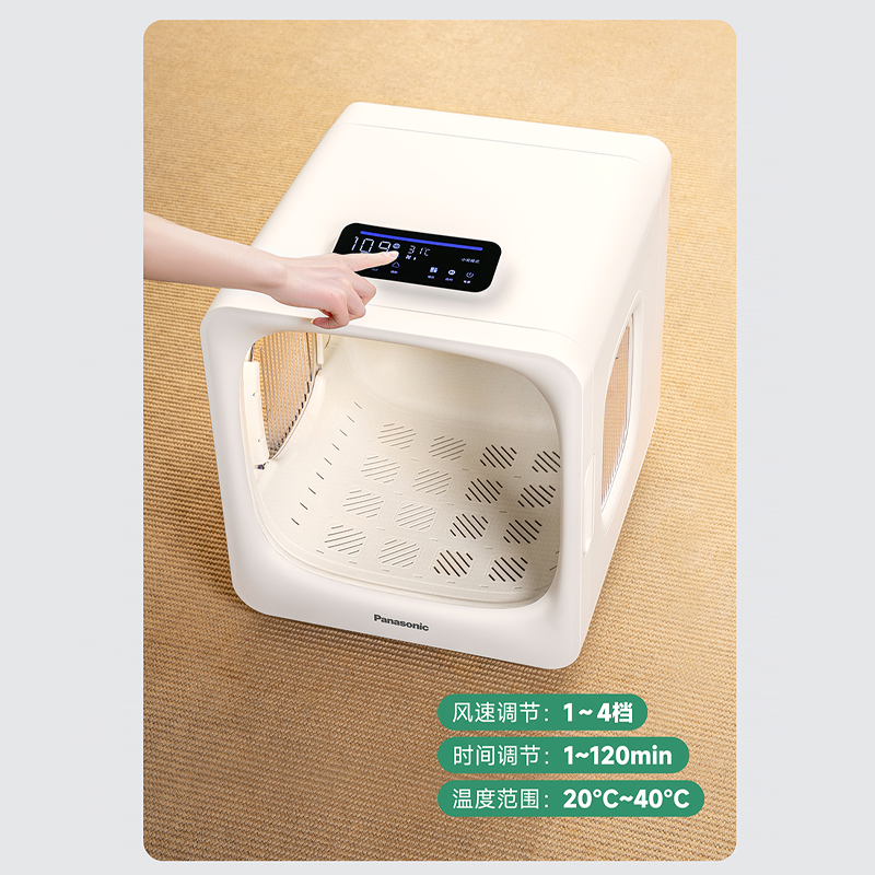 2023051710249365.png 图层12.png