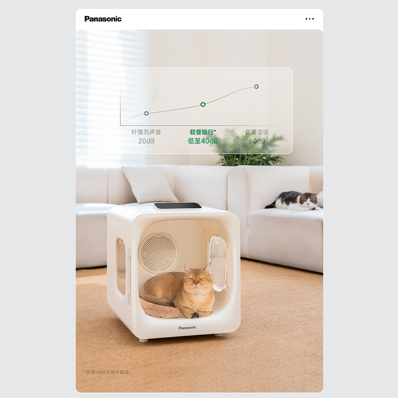 2023051720464552.png 图层9.png