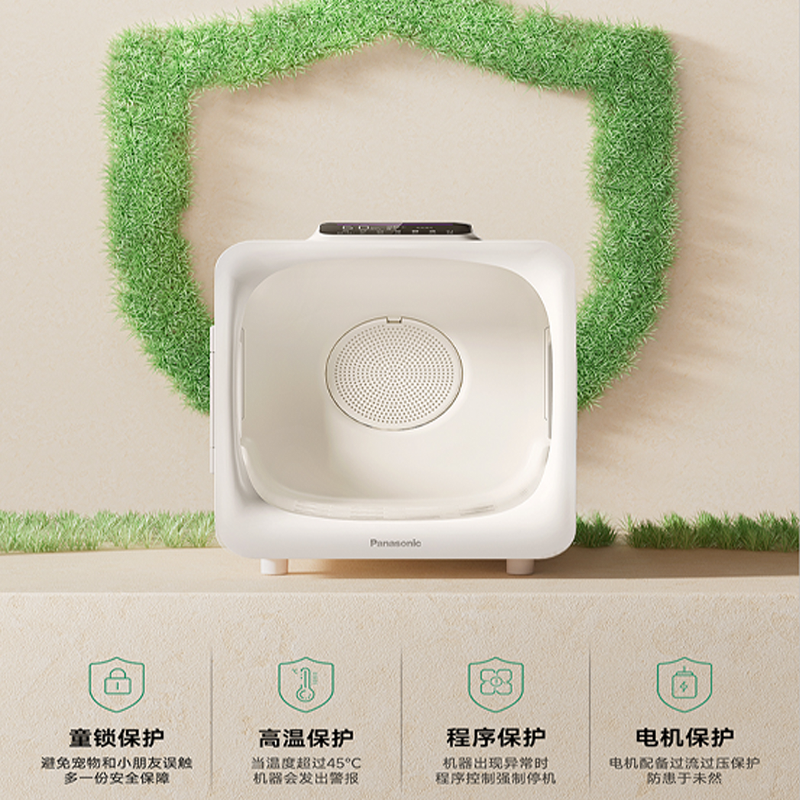 2023051750147124.png 图层13.png