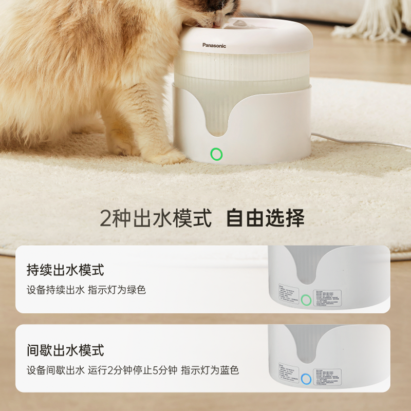 2023060311929368.png 图层17.png