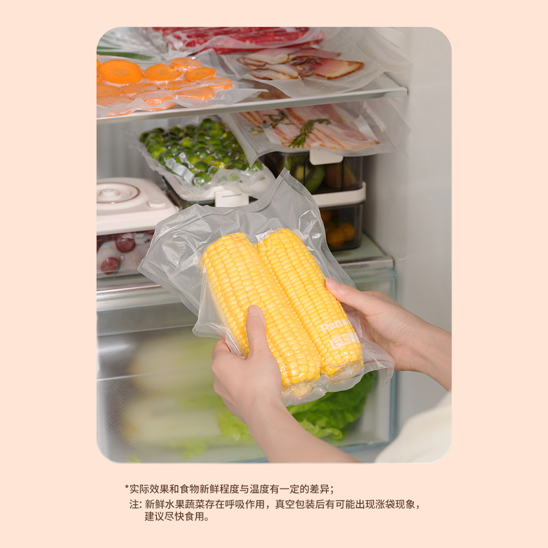 2023062112637241.png 图层5.png