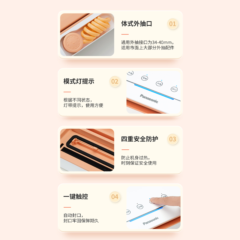 2023062117362986.png 图层17.png