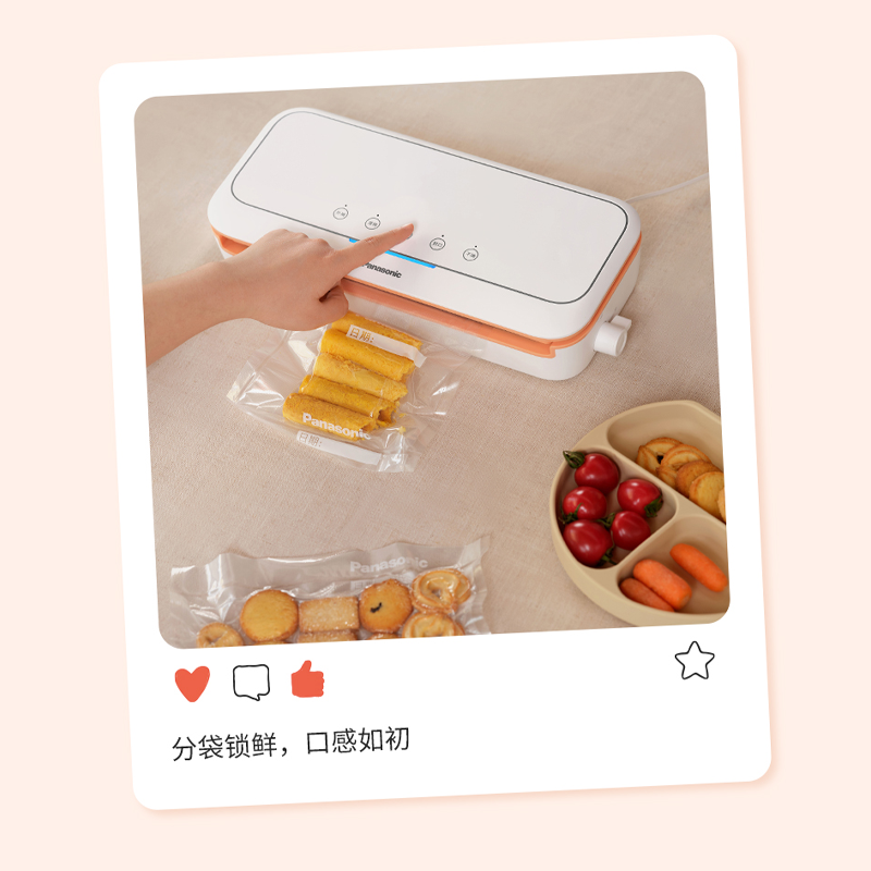 2023062120252868.png 图层11.png