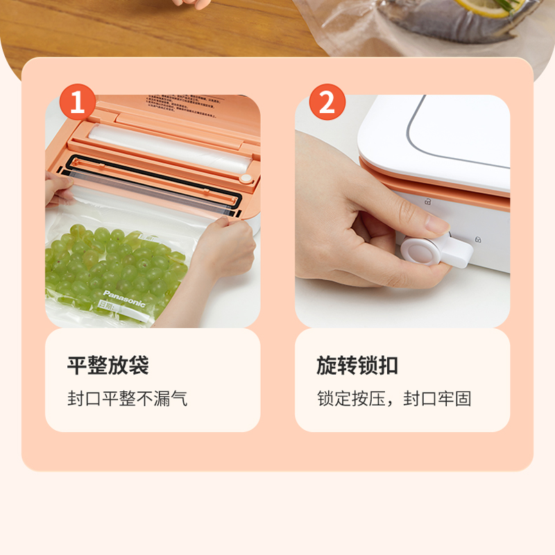 2023062121048751.png 图层4.png