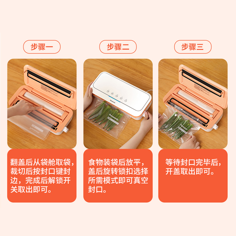 2023062121378889.png 图层18.png