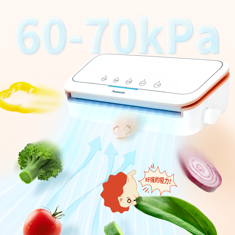 2023062121469940.png 图层3.png