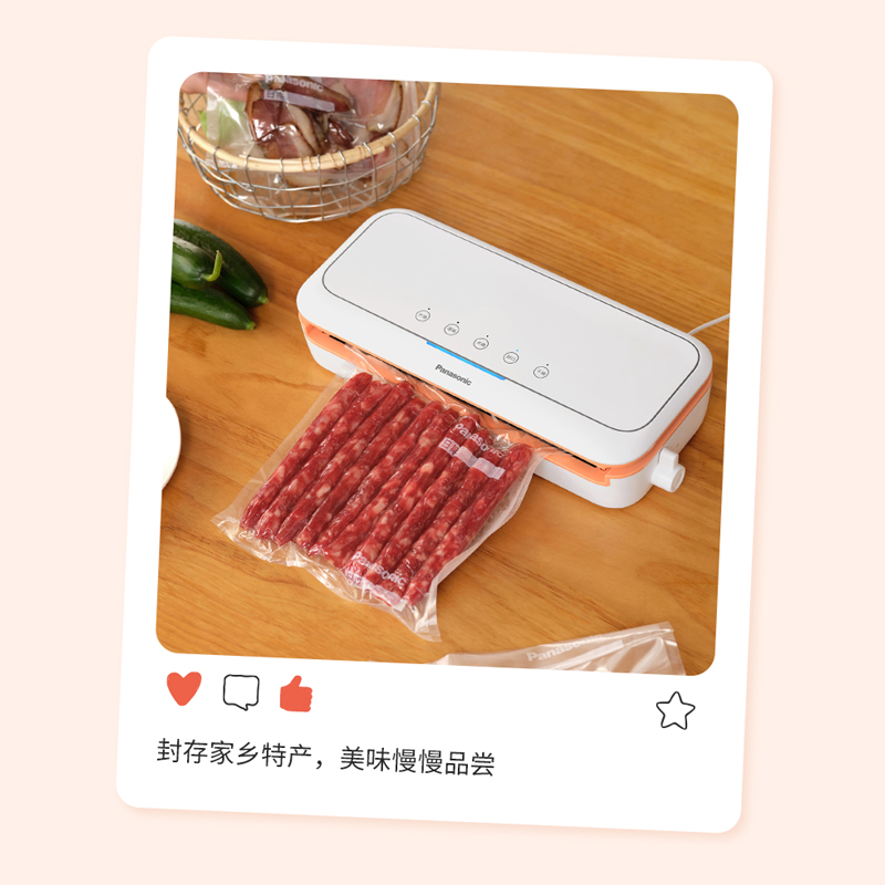 2023062125386768.png 图层14.png