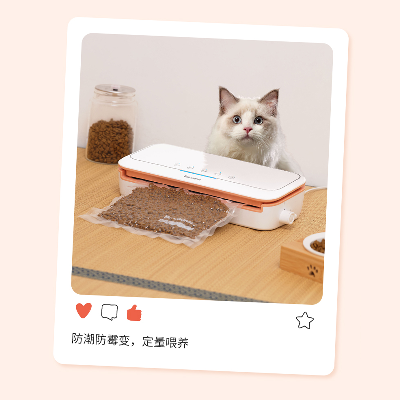 2023062146448777.png 图层12.png