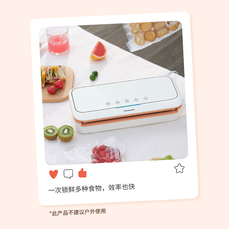 2023062162670494.png 图层13.png