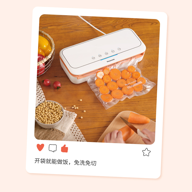 2023062180242071.png 图层10.png