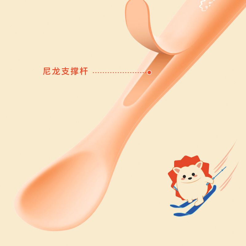 2023071911505833.png 图层5.png