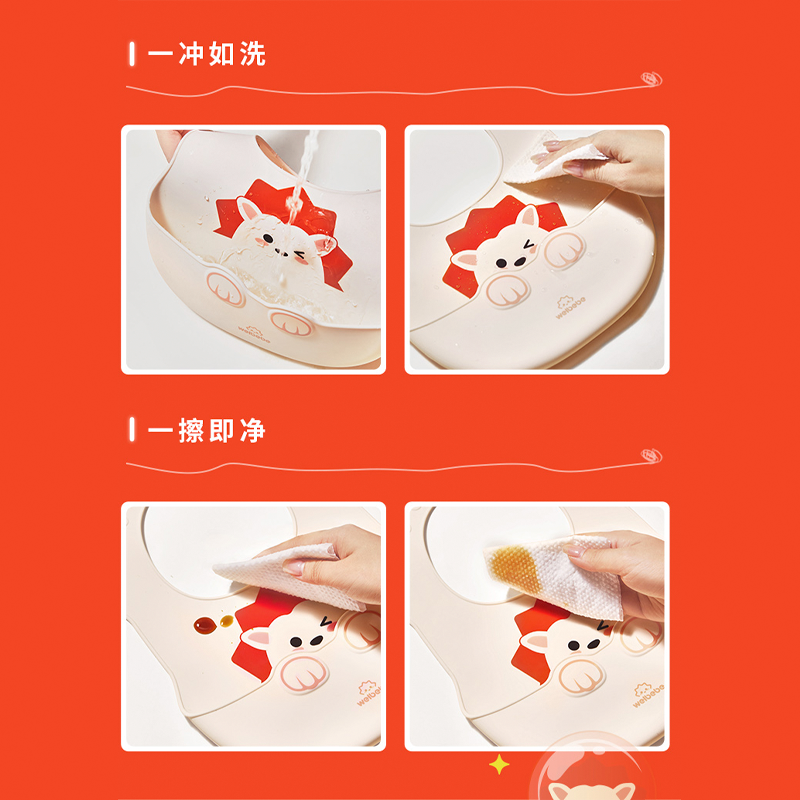 2023071914288652.png 图层7.png