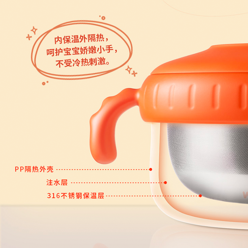 2023071914692555.png 图层5.png