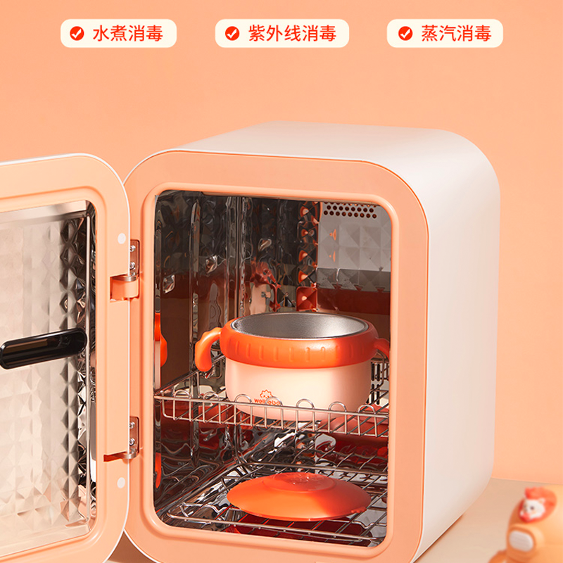 2023071915403988.png 图层11.png