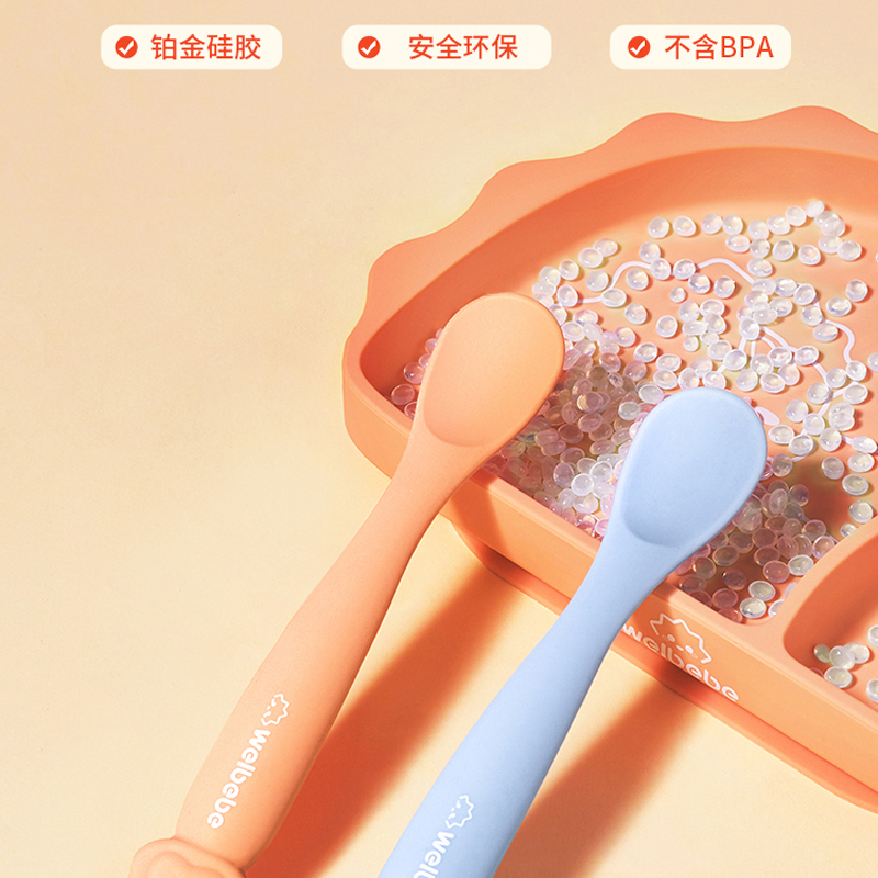 2023071915619801.png 图层7.png