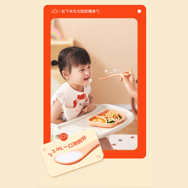 2023071916161229.png 图层6.png