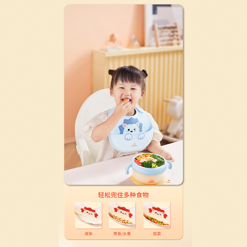 2023071916277742.png 图层4.png