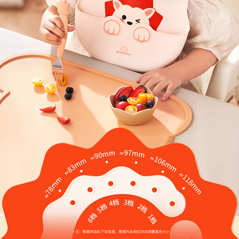 2023071926904420.png 图层5.png