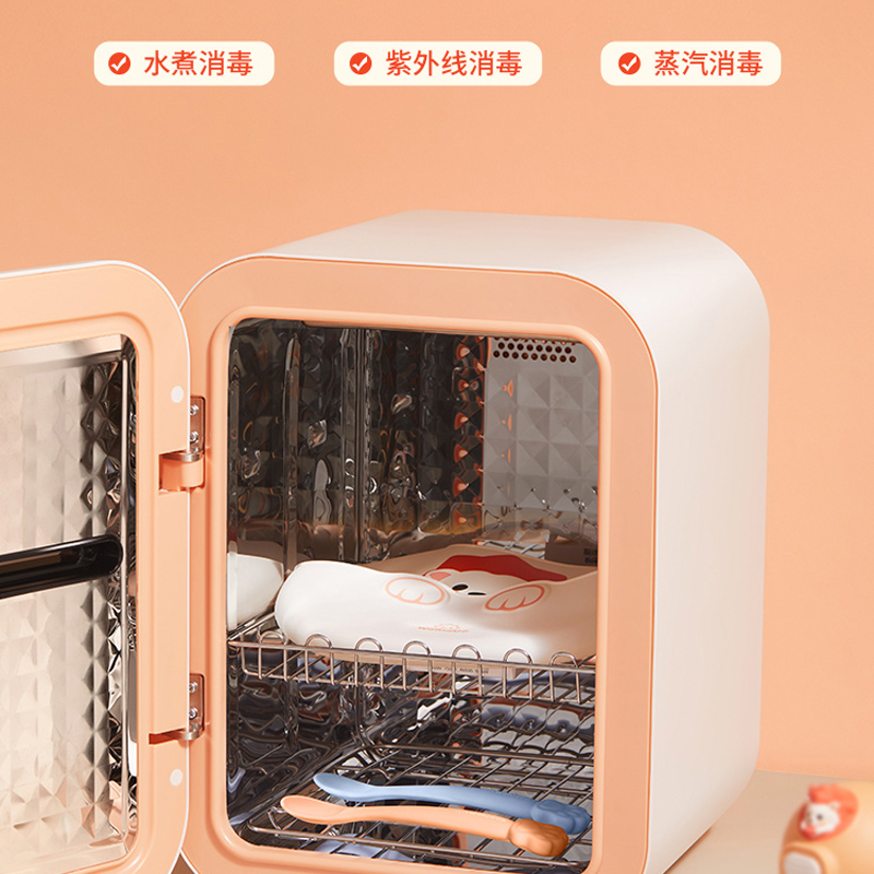 2023071931220255.png 图层10.png