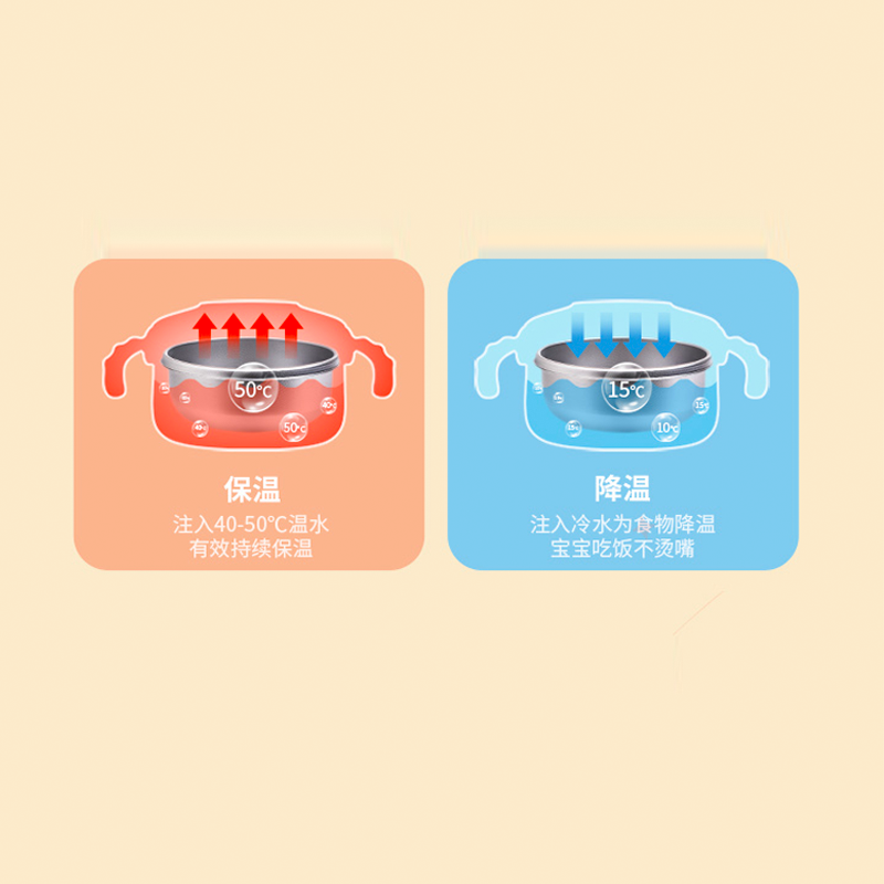 2023071933483892.png 图层4.png