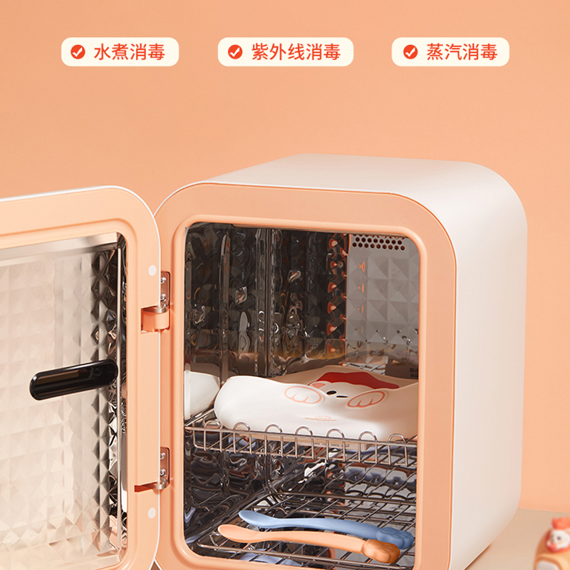 2023071957523436.png 图层10.png