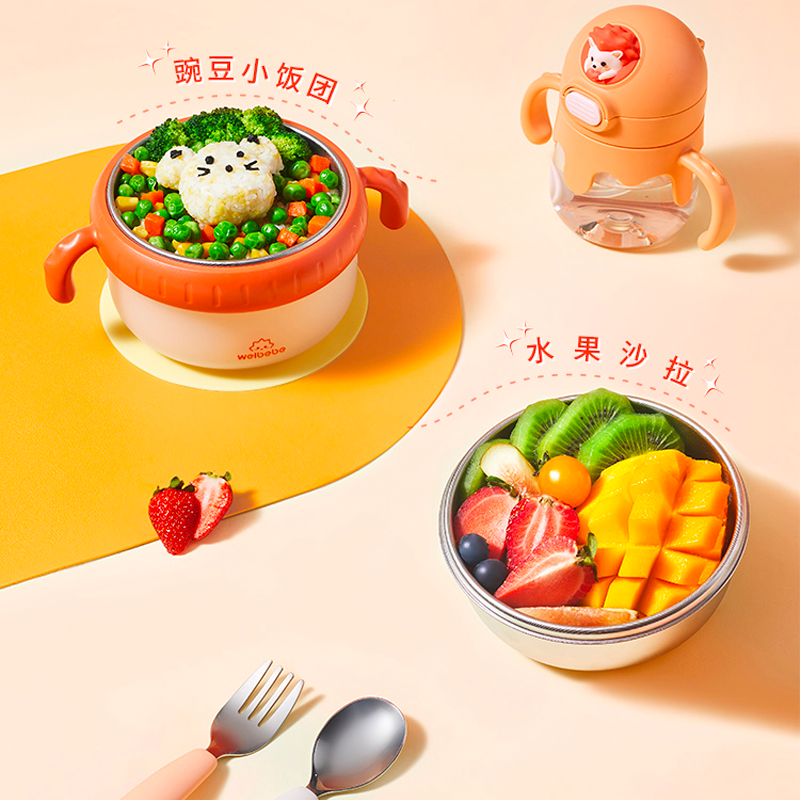 2023071979635354.png 图层7.png