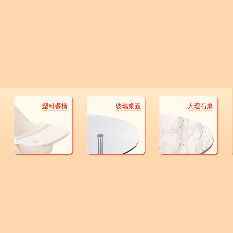 2023071979892151.png 图层6.png