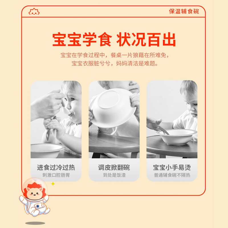 2023071993364514.png 图层3.png